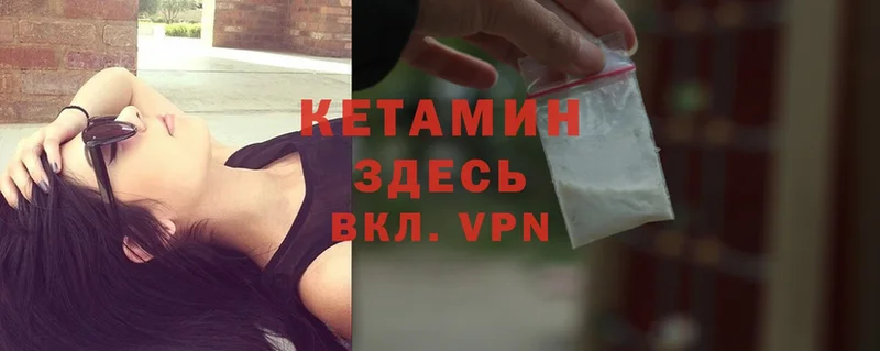 Наркошоп Карабаш Бошки Шишки  Cocaine  A PVP  Меф мяу мяу  blacksprut зеркало  Гашиш  БУТИРАТ 