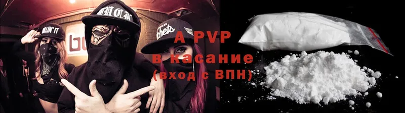 дарк нет телеграм  Карабаш  A-PVP СК КРИС 